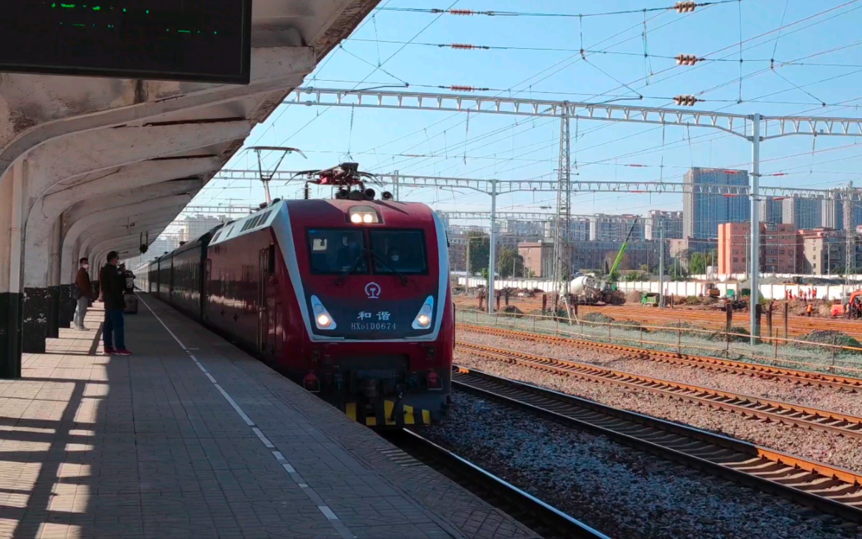 t50次(宜昌东-北京西)列车进京广铁路邢台站一站台_哔哩哔哩_bilibili