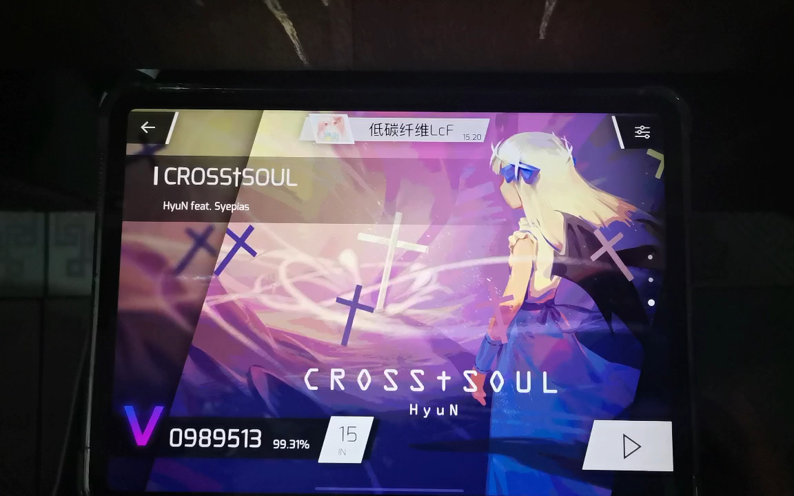 [图]【phigros】（你打我唱）（fc手元）《CROSS†SOUL》