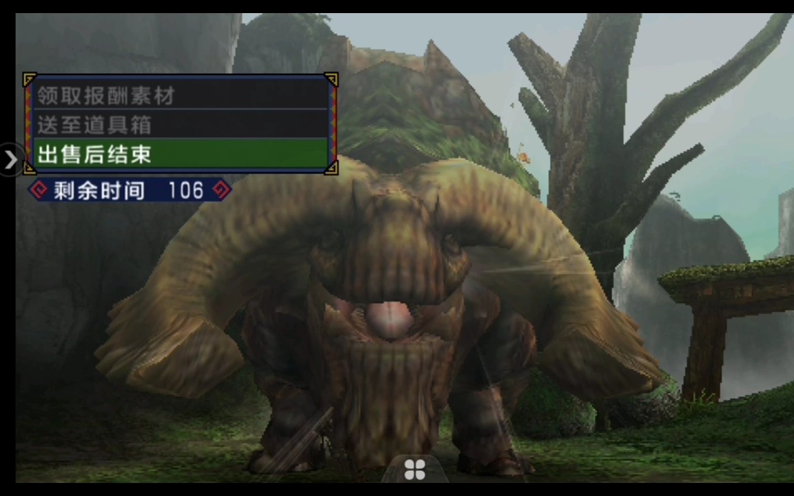 mhp3怪物猎人p3轻弩之尾锤龙