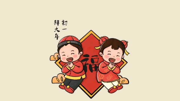 大班☀幼儿园公开课 | 科学&语言《水是个宝》哔哩哔哩bilibili