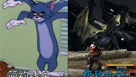 Mhxx Mhgu 素材速刷邪道玩法 天廻龙的光虹翼 上虹翼 哔哩哔哩