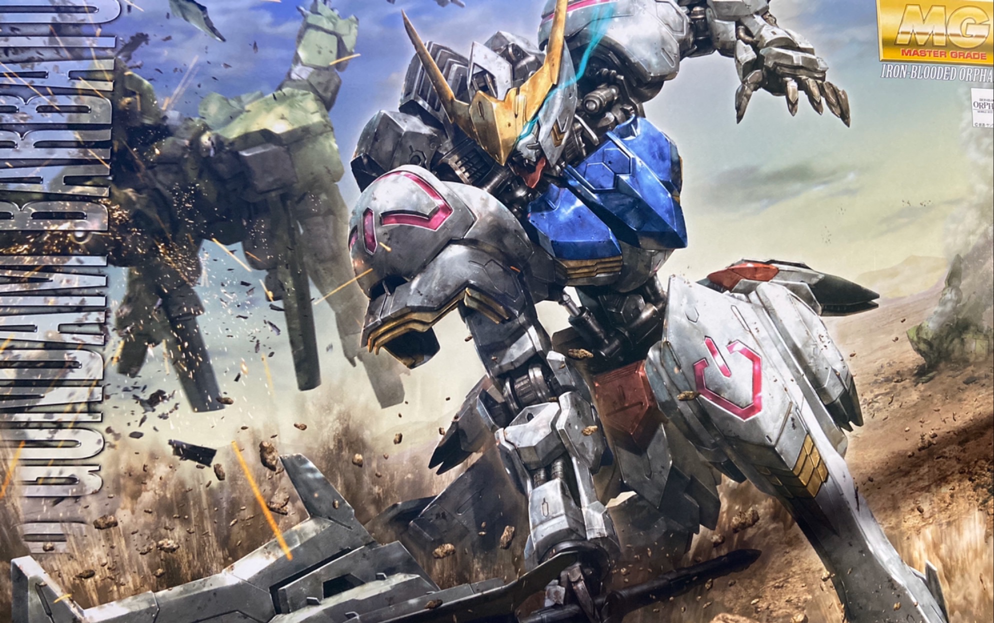 【mg巴巴托斯第四形态】今天开箱mg巴巴托斯啦,答应好大家的,我菜小茗