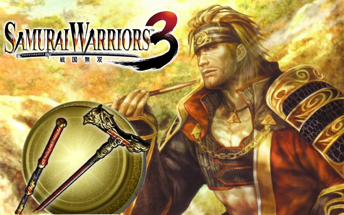 【织田qj】《战国无双3z》 北条氏康 关东防卫战 困难难度 秘武1获取