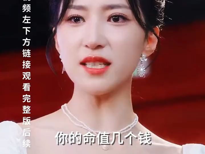 [图]这次，她带娃回归！只为争口气~大女主回归虐翻恶婆婆！！