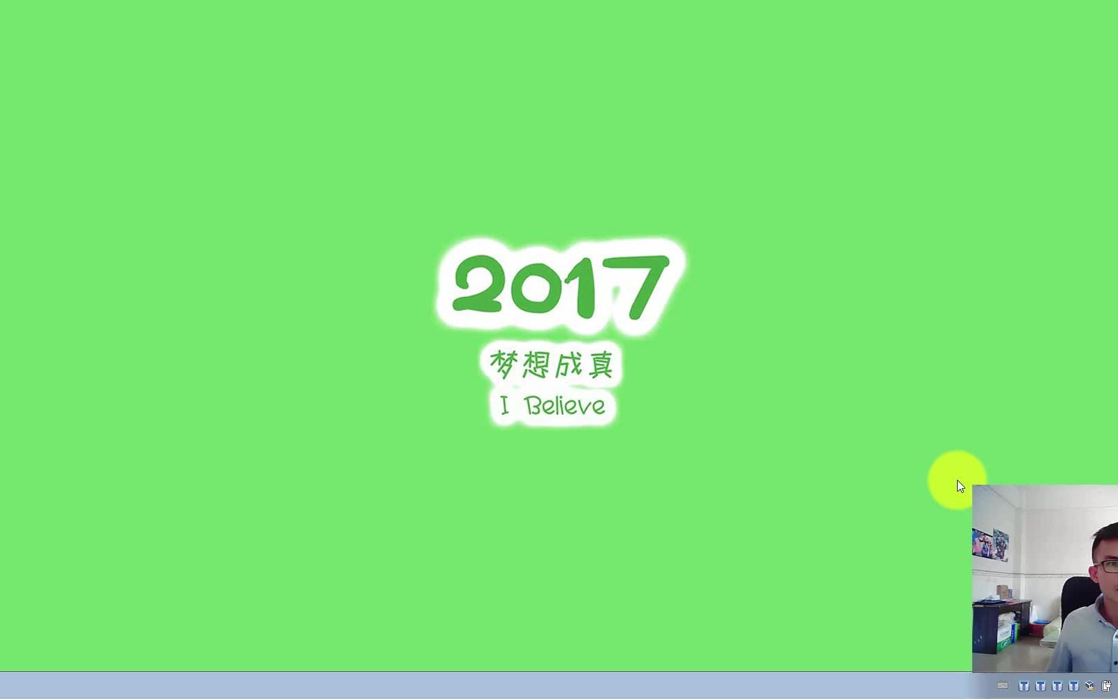 财务软件做账资料小型企业财务软件用友u8财务软件课程哔哩哔哩bilibili