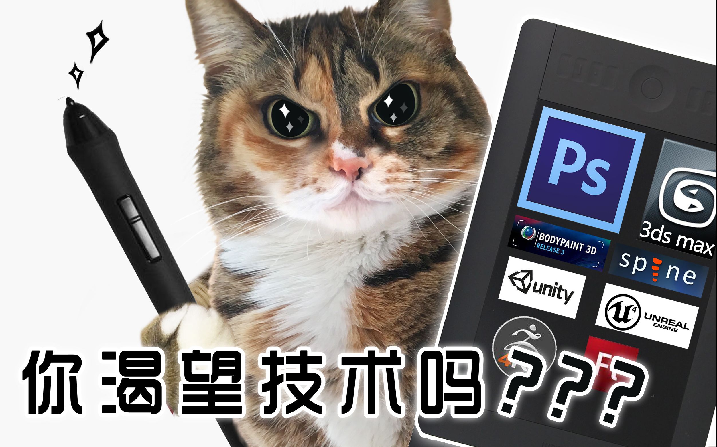 绘画过程x教授变成枣核精啦一边画一边笑哦停不下来