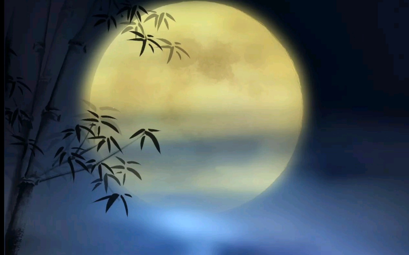 但愿人长久Ⅰ中秋手写《水调歌头》,祝愿大家都能够如意平安