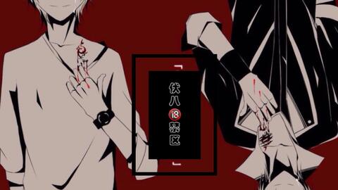 10月 剧场版 K Seven Stories Lost Small World 预告pv 哔哩哔哩 Bilibili