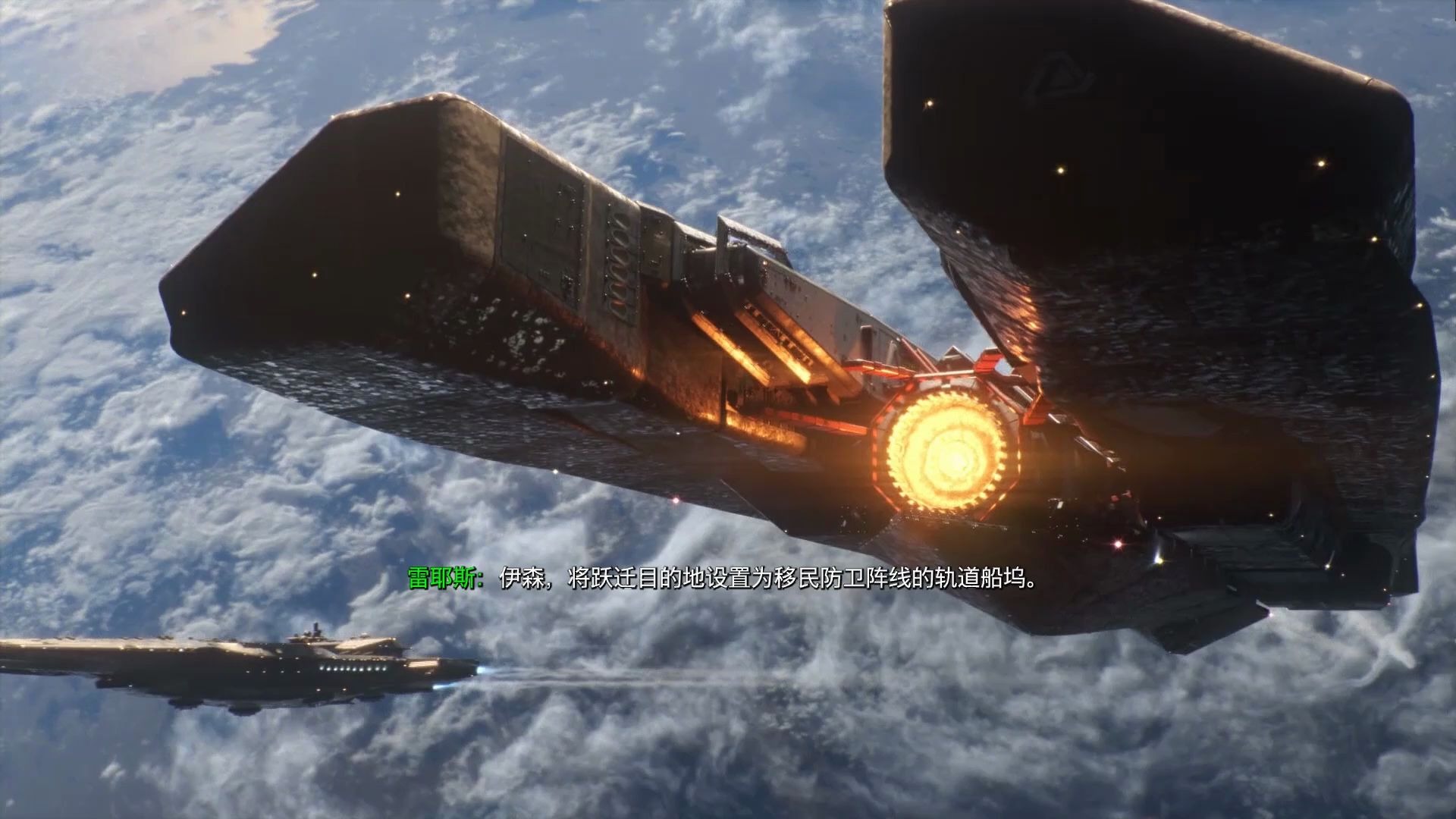 使命召唤13夺下敌军战舰后我决定利用它混入火星的敌军总部