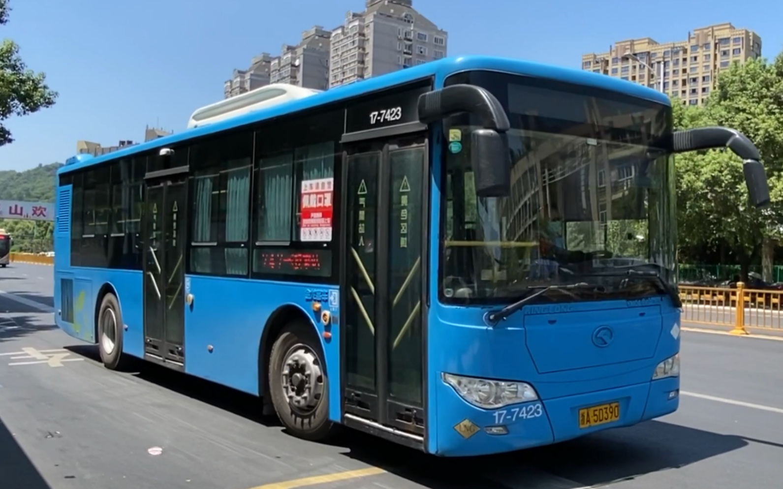 【杭州公交】萧山公交 xmq6106agn5 747路 17-7423