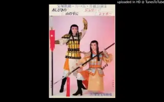 有山雫 搜索结果 哔哩哔哩 Bilibili