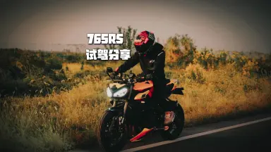 765-哔哩哔哩_Bilibili 765-哔哩哔哩_Bilibili
