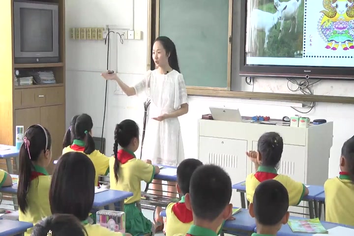 [图]【获奖】人美版小学美术三年级下册《18.有趣的生肖邮票》安徽省-黄老师优质课公开课教学视频