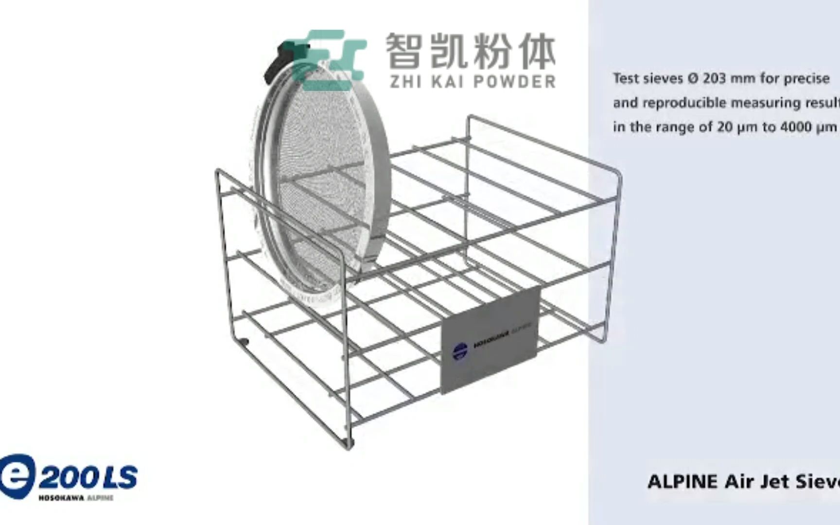 超细粉如何筛分?易团聚颗粒如何筛分?智凯粉体哔哩哔哩bilibili