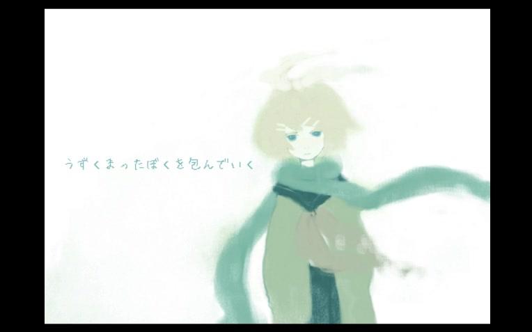 [图]【鏡音リン】白河夜船【アーニー】