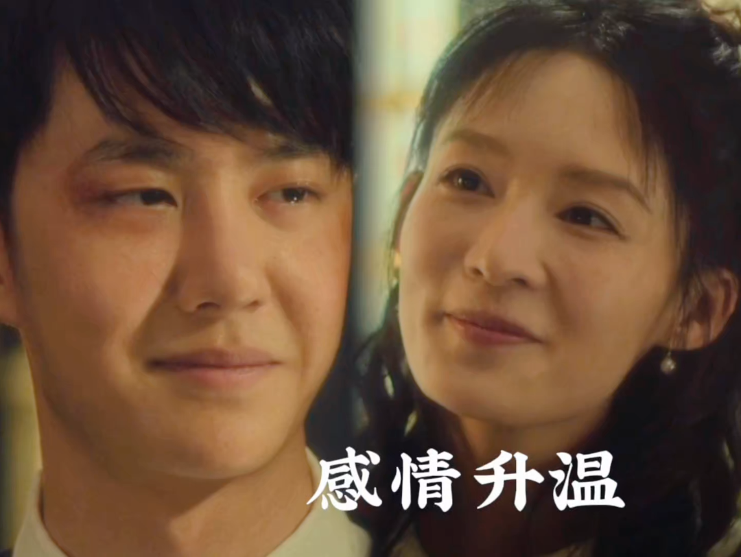 【李沁&王一博】