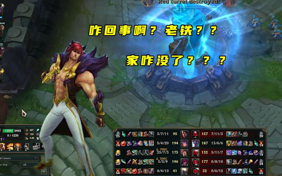 全输出腕豪25杀打穿全场!巨魔:哈哈,他好像很生气!