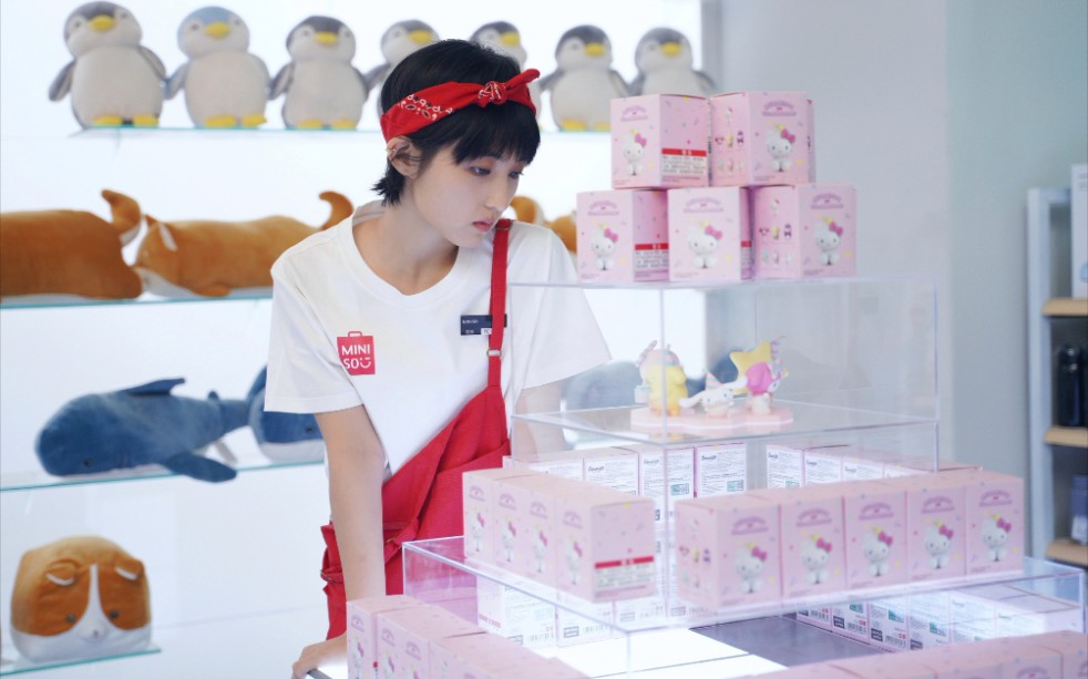 张子枫20201128名创优品情绪管理局正片