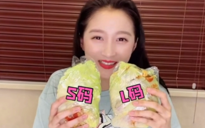 关晓彤现场教学做"菜包三明治" 女明星们真的是太自律了!