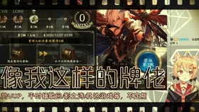 六倍役满 如何一键升天 哔哩哔哩 つロ干杯 Bilibili