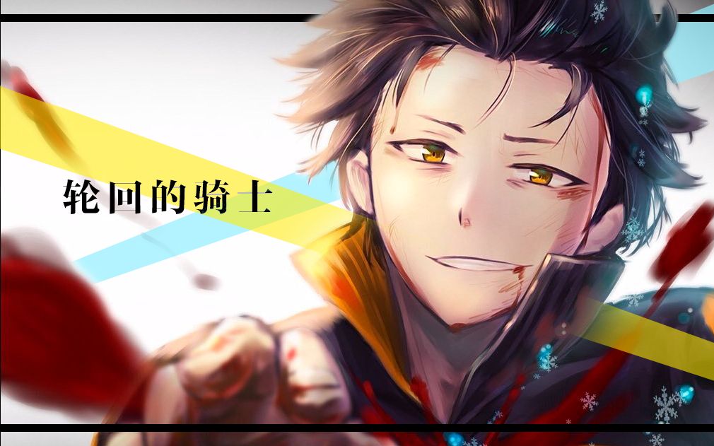 剧情amvre0菜月昴