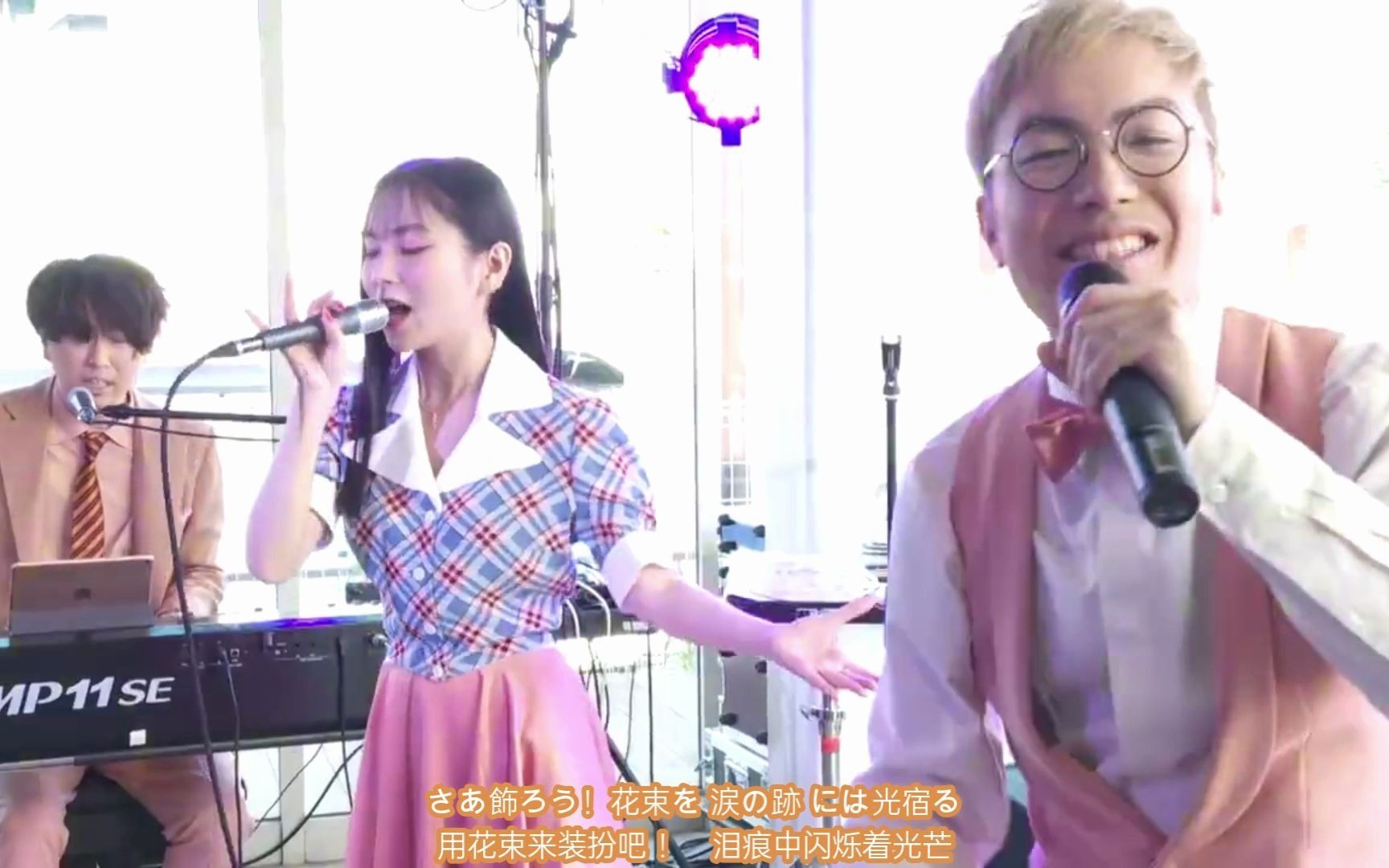 【中日双字/现场】fhána——愛のシュプリーム！小林家的龙女仆S OP