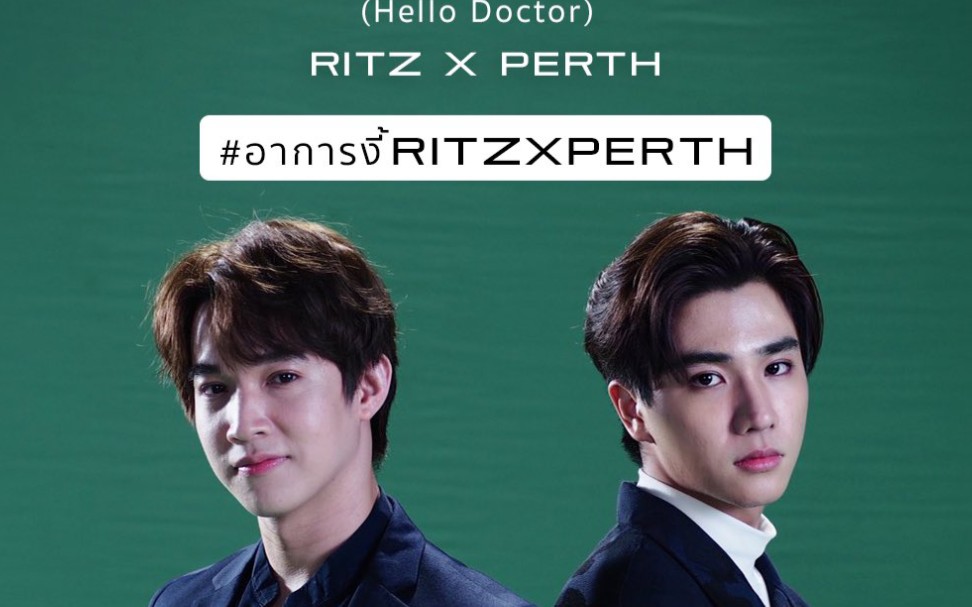 王俊勇##perth#mv超可爱的泡芙和titz最新单曲《23282928