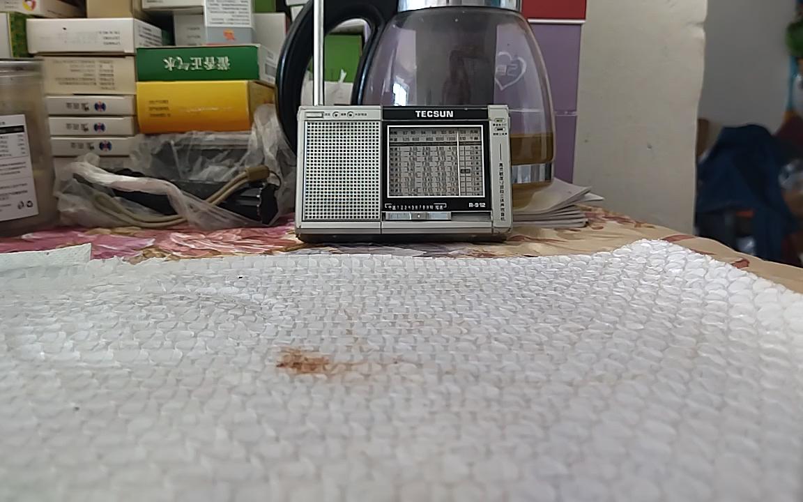 2022   06   08    呼伦贝尔汉语综合广播,午间书场 ~~~德生r912接收