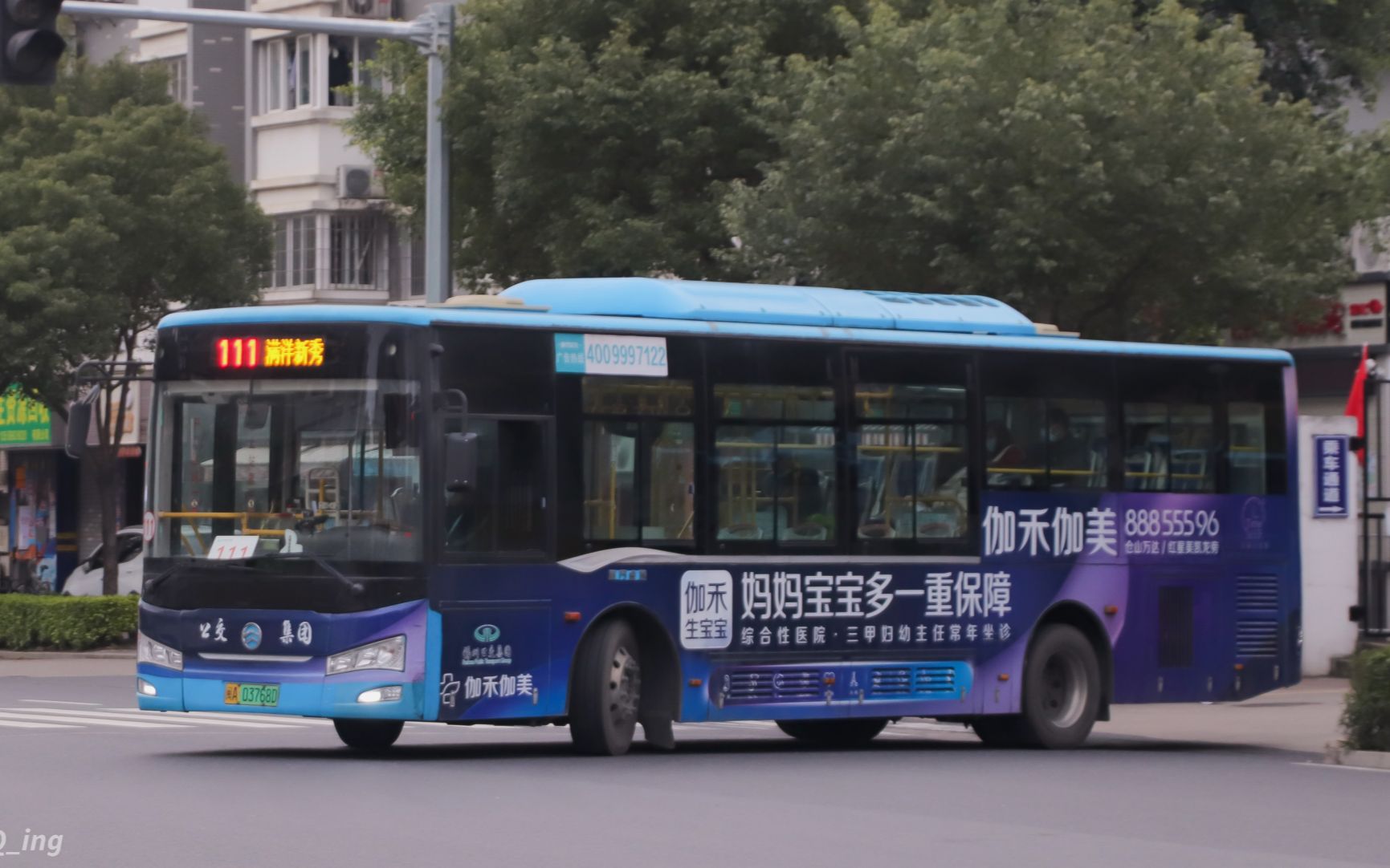【obax】【#2908的pov#第26期】福州公交111路(满洋新秀→金山公交