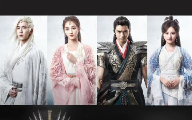 电视剧【轩辕剑之汉之云】完整版cut,领衔主演:张云龙,关晓彤,于朦胧