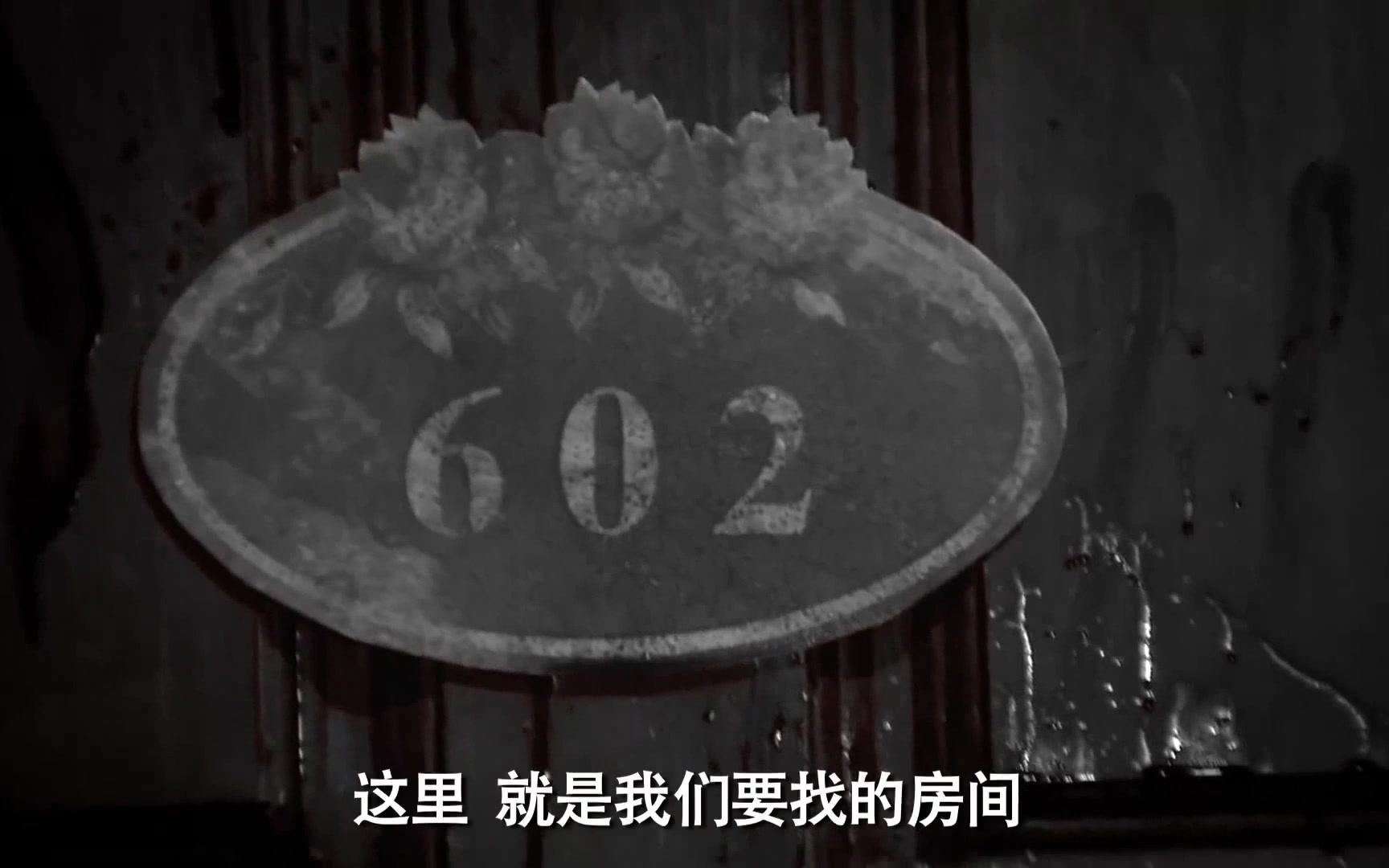 [图]【爱情公寓】关于602的故事