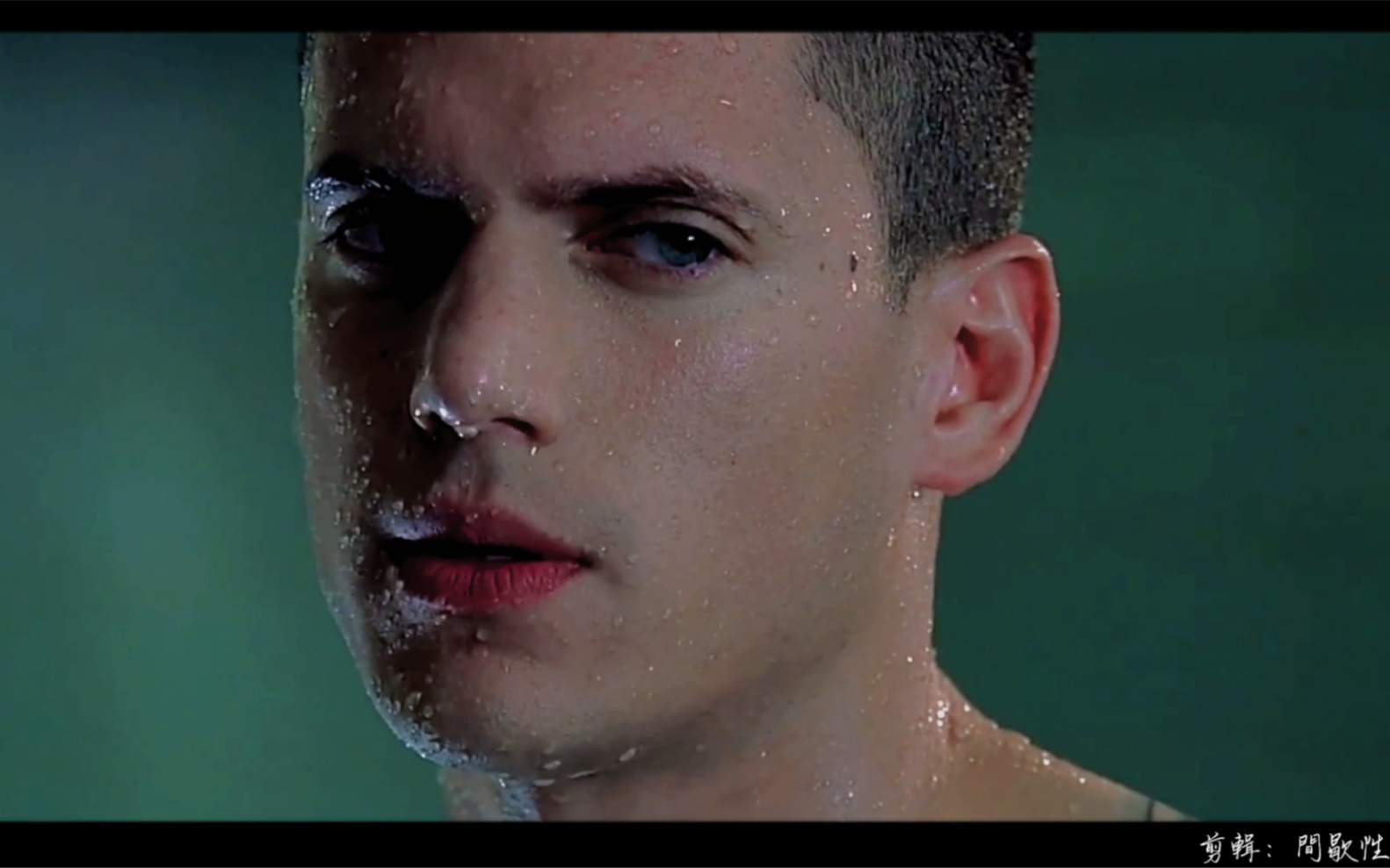 【越狱】米帅生日快乐!