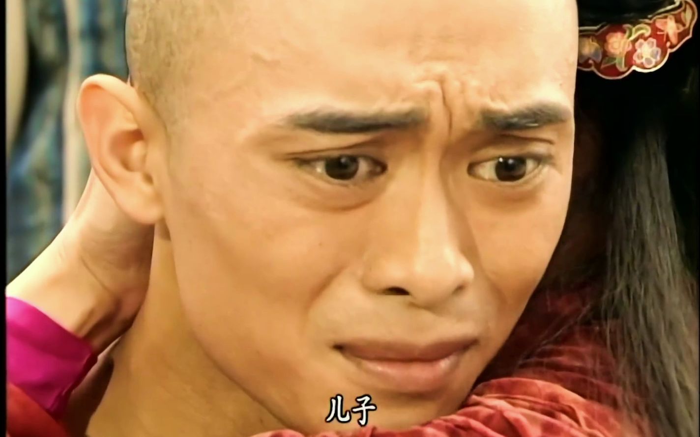 虚竹与叶二娘相认