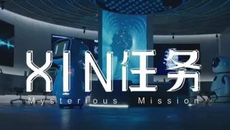 你有一份百度“芯”offer待签收！