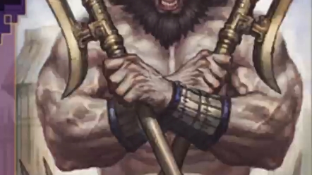 典韦到底有多强#率土之滨 #率土星推计划