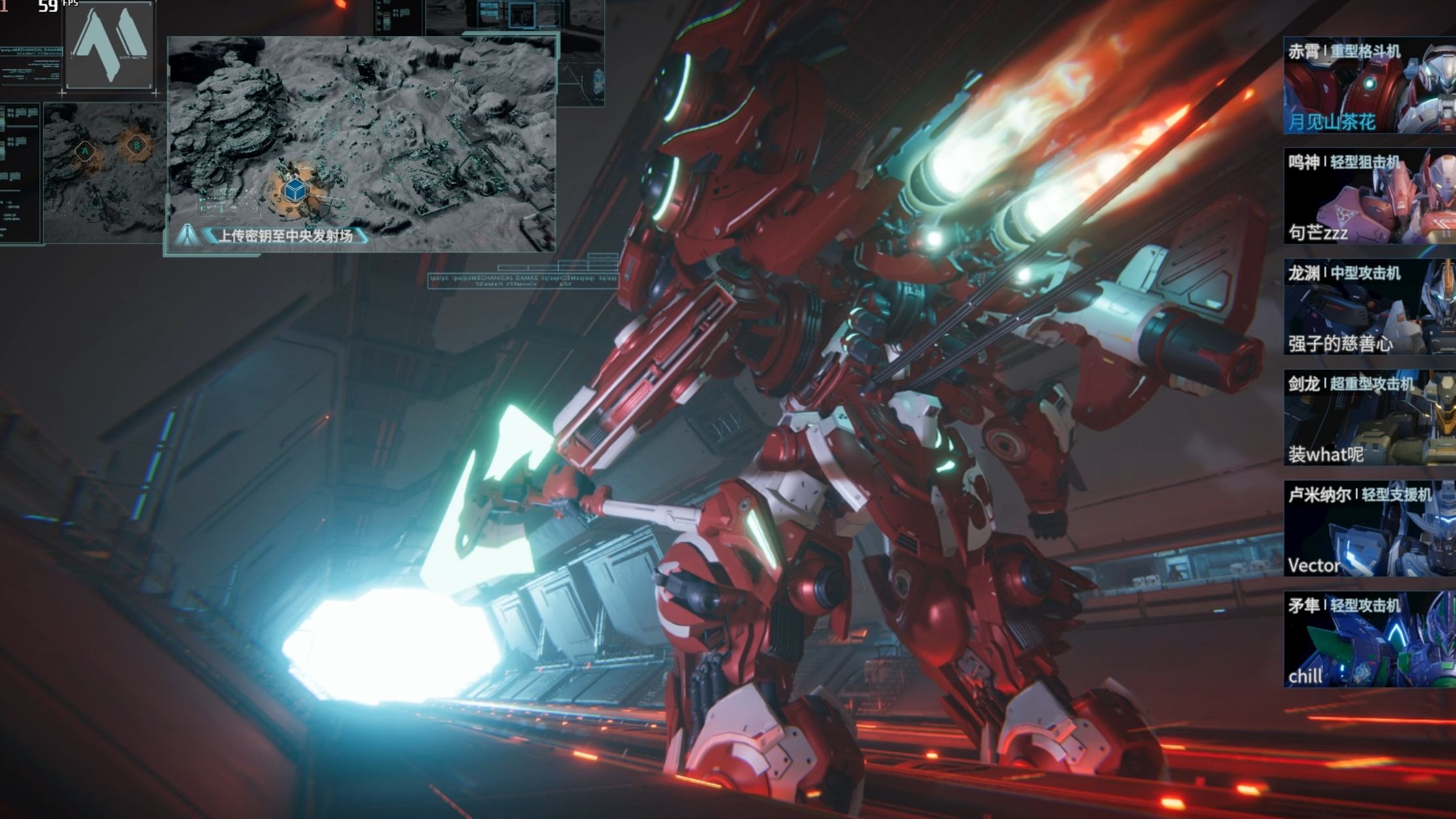 解限机 赤霄 对敌方使用旋风劈吧