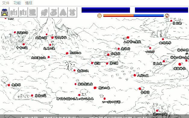 [图]错乱时空的幻想乡三创mod正式开机