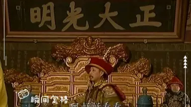 歪脖树-哔哩哔哩_Bilibili