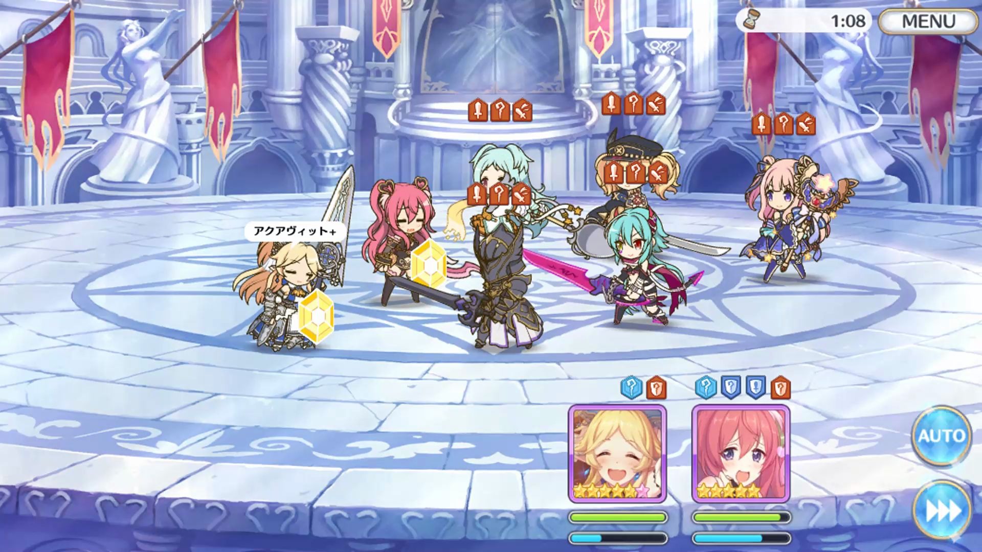 【公主连结】就 你 叫 法 蒸 队 啊【公主连结】全六星角色大招合集