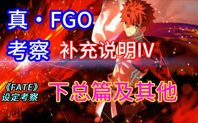 烧卖的个人空间 哔哩哔哩 Bilibili