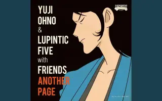 井上真樹夫 哔哩哔哩 Bilibili