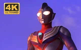 星光战士 搜索结果 哔哩哔哩 Bilibili