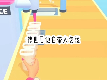 《柳林人间》哔哩哔哩bilibili