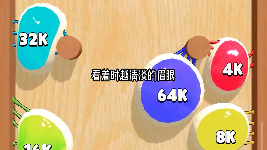 古言/虐文/全文长26分钟/已完结哔哩哔哩bilibili