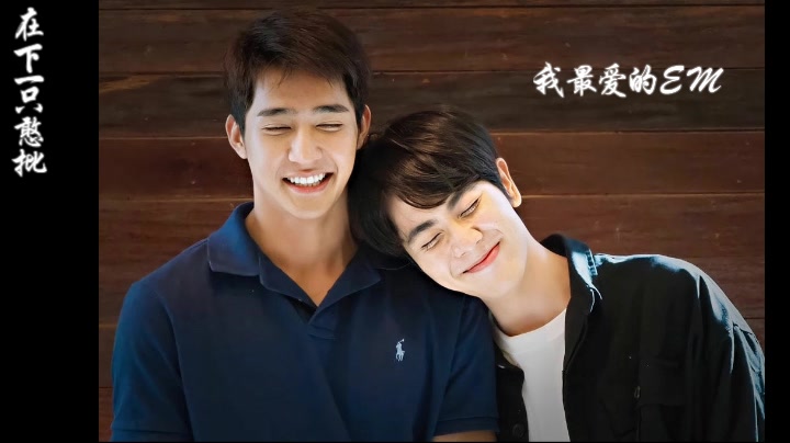 千星物语千星传说千星之恋虐向剪辑