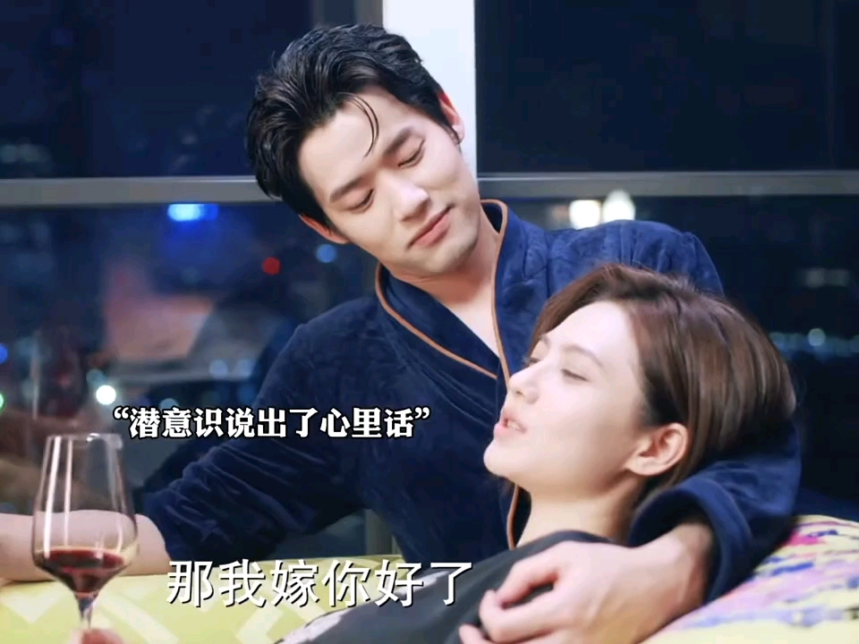 两个海王会是彼此之间的救赎吗?#姜佩瑶#刘冬沁《以爱为营》