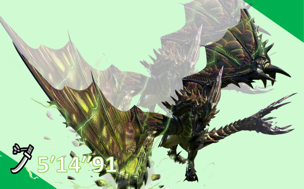 【mhxx gu】g4狞猛电龙 公会太刀 5分14秒