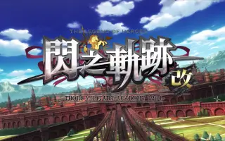 明日への鼓動 搜索结果 哔哩哔哩 Bilibili