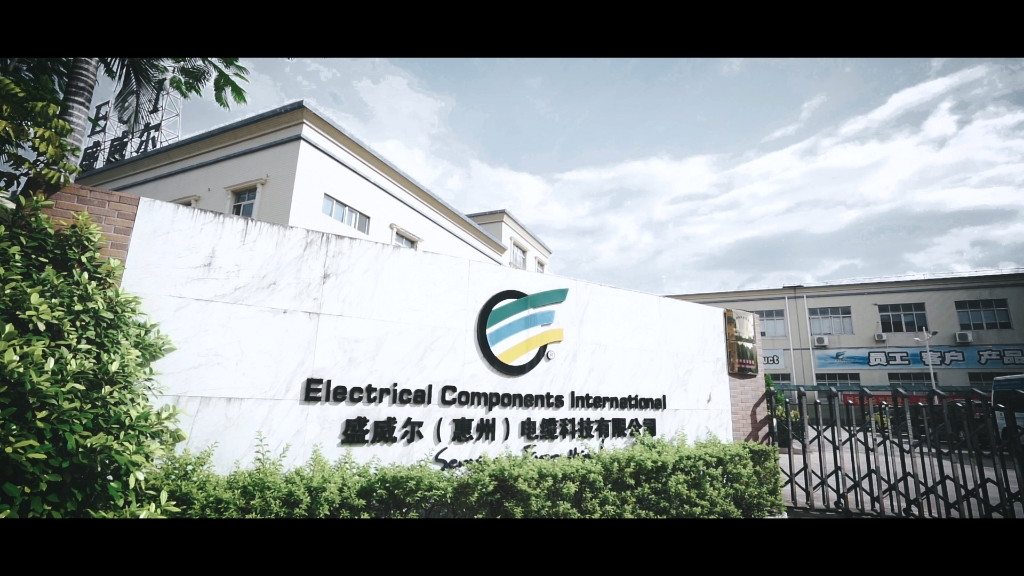 eci复工复产小故事第八集