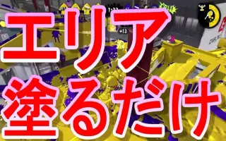 楽しいウイロータウン 搜索结果 哔哩哔哩 Bilibili